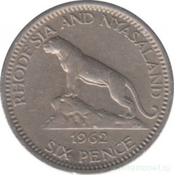 Монета. Родезия и Ньясалэнд. 6 пенсов 1962 год.