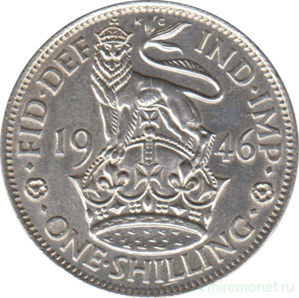 Монета. Великобритания. 1 шиллинг (12 пенсов) 1946 год. Английский.