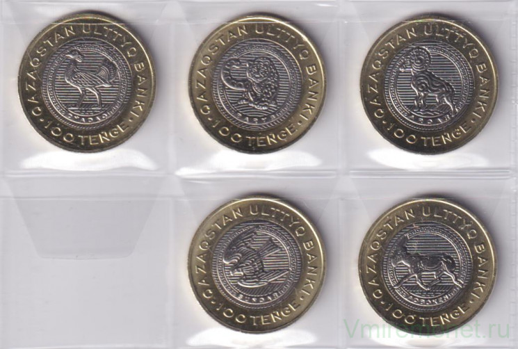 Монета. Казахстан. 100 тенге 2025 год. Животный мир Казахстана. Набор 5 штук.