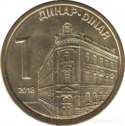 Монета. Сербия. 1 динар 2018 год.