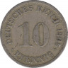 Монета. Германия (Германская империя 1871-1922). 10 пфеннигов 1905 год. (D). ав.