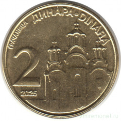 Монета. Сербия. 2 динара 2025 год.