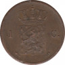Монета. Нидерланды. 1 цент 1821 год. рев.