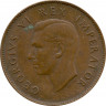 Монета. Южно-Африканская республика (ЮАР). 1/4 пенни 1946 год.