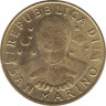 Монета. Сан-Марино. 200 лир 1996 год. Иммануил Кант. рев.