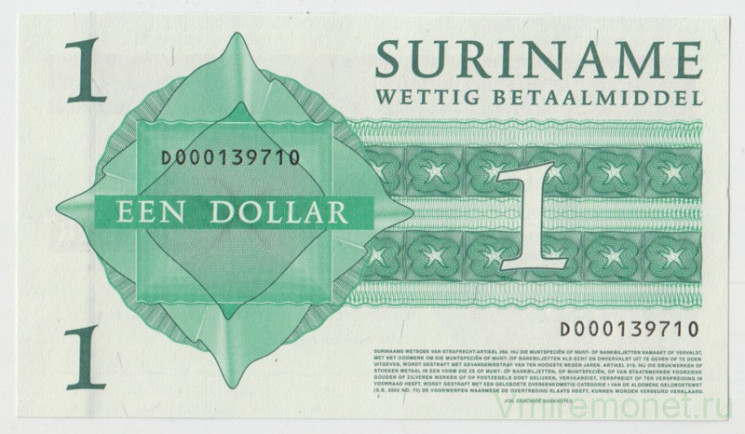Банкнота. Суринам. 1 доллар 2004 год.