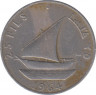 Монета. Южная Аравия. 25 филсов 1964 год. ав.