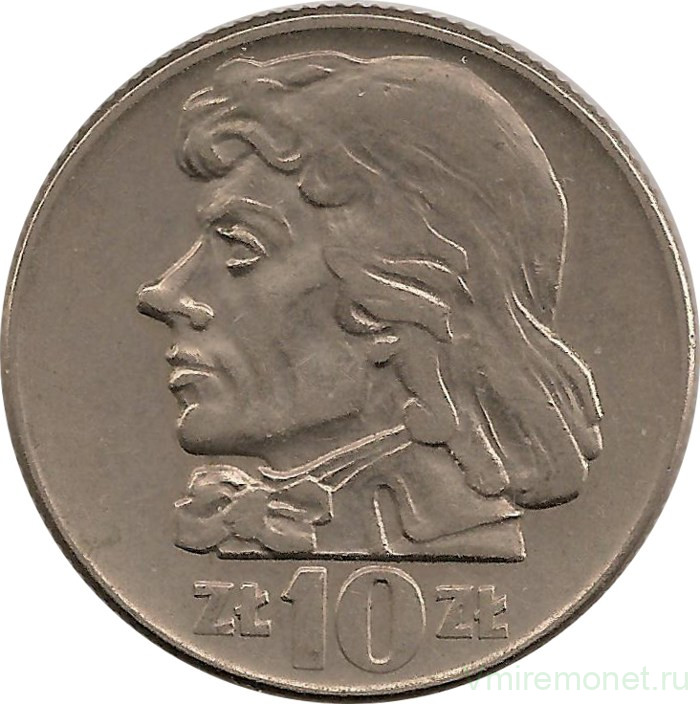 Монета. Польша. 10 злотых 1966 год. Тадеуш Костюшко. 