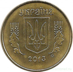 Монета. Украина. 50 копеек 2013 год. Магнитная.