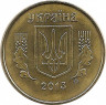 Монета. Украина. 50 копеек 2013 год. Магнитная. ав.