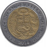 Монета. Перу. 5 солей 2014 год. ав.