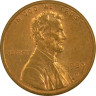 Монета. США. 1 цент 1989 год. Монетный двор D. ав