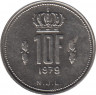 Монета. Люксембург. 10 франков 1979 год. ав.