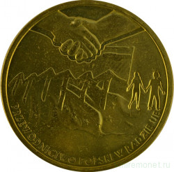 Монета. Польша. 2 злотых 2011 год. Председательство Польши  в Совете Евросоюза.