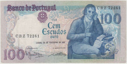 Банкнота. Португалия. 100 эскудо 1981 год. Тип 178b (4).