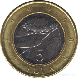 Монета. Ботсвана. Набор 7 штук. 5, 10, 25, 50 тхебе, 1, 2, 5 пул 2013 год.