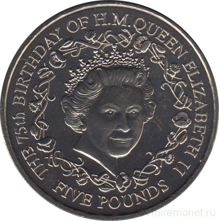 Монета. Великобритания. Гернси. 5 фунтов 2001 год. 75 лет со дня рождения Королевы Елизаветы II.