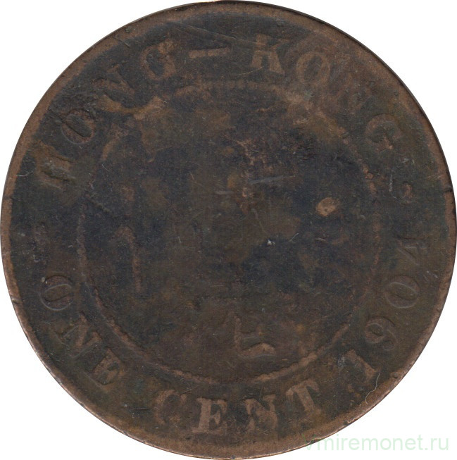Монета. Гонконг. 1 цент 1904 год.