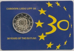 Монета. Эстония. 2 евро 2015 год. Флагу Европы 30 лет. Блистер, коинкарта.