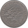 Монета. Центральноафриканский экономический и валютный союз (ВЕАС). 50 франков 1976 год. (Чад - А). ав.