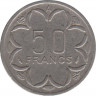 Монета. Центральноафриканский экономический и валютный союз (ВЕАС). 50 франков 1976 год. (Чад - А). рев.