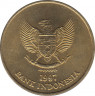 Монета. Индонезия. 500 рупий 1997 год. ав.