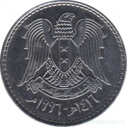 Монета. Сирия. 1 фунт 1996 год.