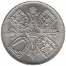 Монета. Великобритания. 5 шиллингов (1 крона) 1960 год. Британская выставка в Нью-Йорке.