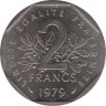 Монета. Франция. 2 франка 1979 год. ав.