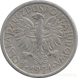 Монета. Польша. 2 злотых 1971 год.