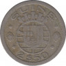Монета. Гвинея. 2.5 эскудо 1952 год. рев.