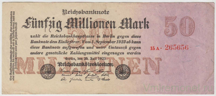 Банкнота. Германия. Веймарская республика. 50 миллионов марок 1923 год. Серийный номер - две цифры, буква, шесть цифр (красные,крупные).