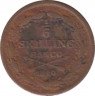 Монета. Швеция. 1/6 скиллинга 1840 год. ав.