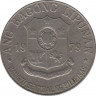 Монета. Филиппины. 1 песо 1979 год. BSP. ав.