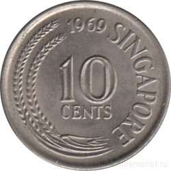 Монета. Сингапур. 10 центов 1969 год.