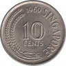 Монета. Сингапур. 10 центов 1969 год. ав.