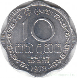 Монета. Шри-Ланка. 10 центов 1978 год.