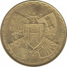 Монетовидный жетон. Бельгия. Вилворде. 50 мотон 1979 год. ав.