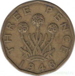 Монета. Великобритания. 3 пенса 1948 год.