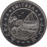 Монета. Эритрея. 1 доллар 1994 год. Берегите Землю! Колобус. рев.