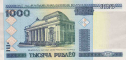 Банкнота. Беларусь. 1000 рублей 2000 год.