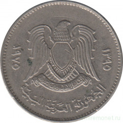 Монета. Ливия. 100 дирхамов 1975 год.
