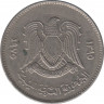 Монета. Ливия. 100 дирхамов 1975 год. ав.