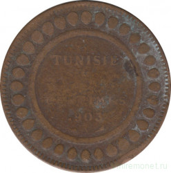 Монета. Тунис. 5 сантимов 1903 год.