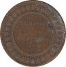 Монета. Тунис. 5 сантимов 1903 год. ав.
