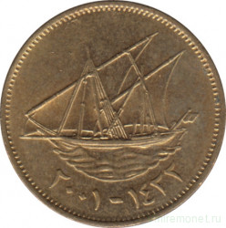 Монета. Кувейт. 5 филсов 2001 год.