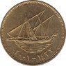Монета. Кувейт. 5 филсов 2001 год. ав.
