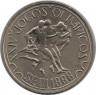 Монета. Португалия. 250 эскудо 1988 год. XXIV летние Олимпийские игры в Сеуле. ав
