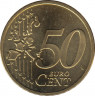 Монета. Германия. 50 центов 2002 год. (G). рев.