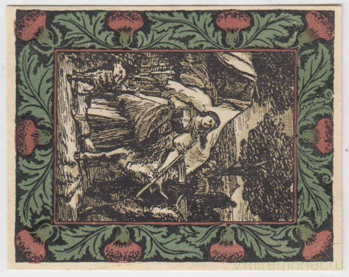 Бона. Нотгельд. Германия. Город Артерн. 50 пфеннигов 1921 год. Реверс 2. Вариант 46.3.2.